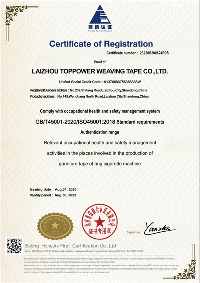 ISO45001 Certificate of Registration