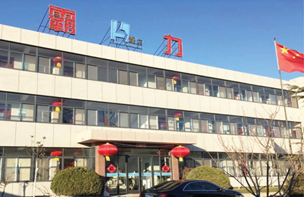  Laizhou Toppower Weaving Tape Co.,Ltd